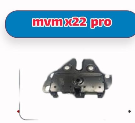 قفل درب کاپوت (موتور) ام وی ام X22 پرو