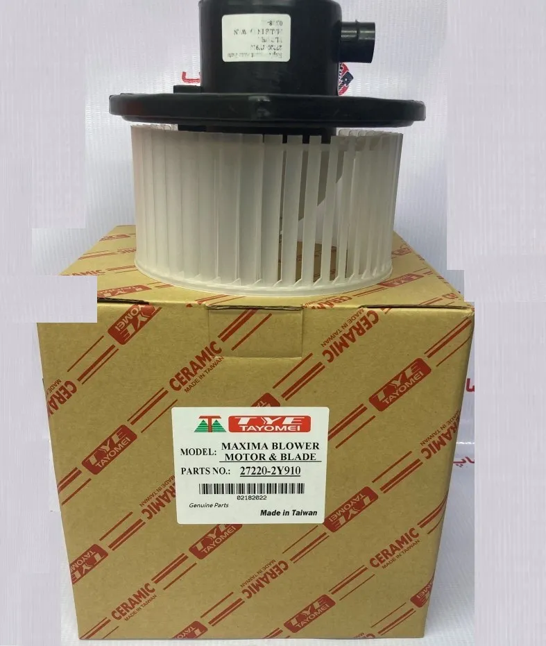 z__mHhoaIqLpfeQ9_11zon موتور بخاری رونیز (تایوان)