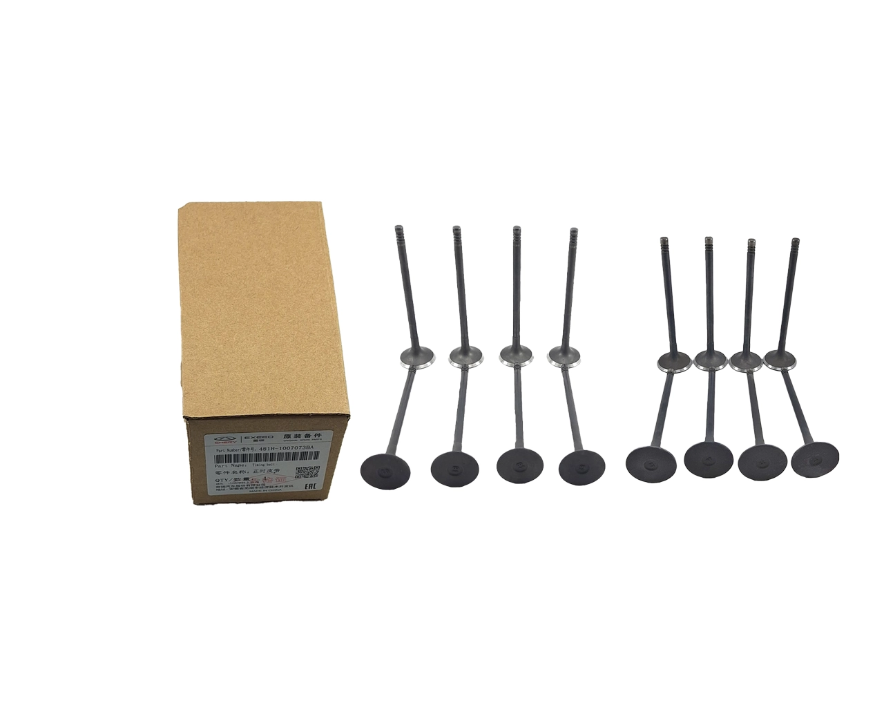 سوپاپ-دود-و-هوا-315 سوپاپ دود و هوا 530 کدفنی 481H-1007011CA