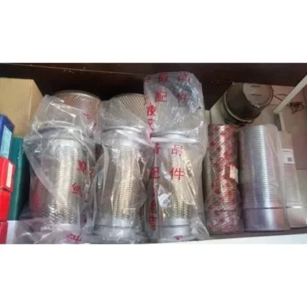 حصیری اگزوز آمیکو 1929 توری باف دورو