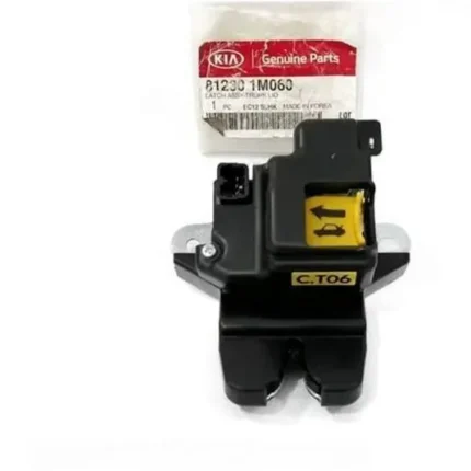 قفل درب صندوق سراتو سایپا برند جنیون پارت