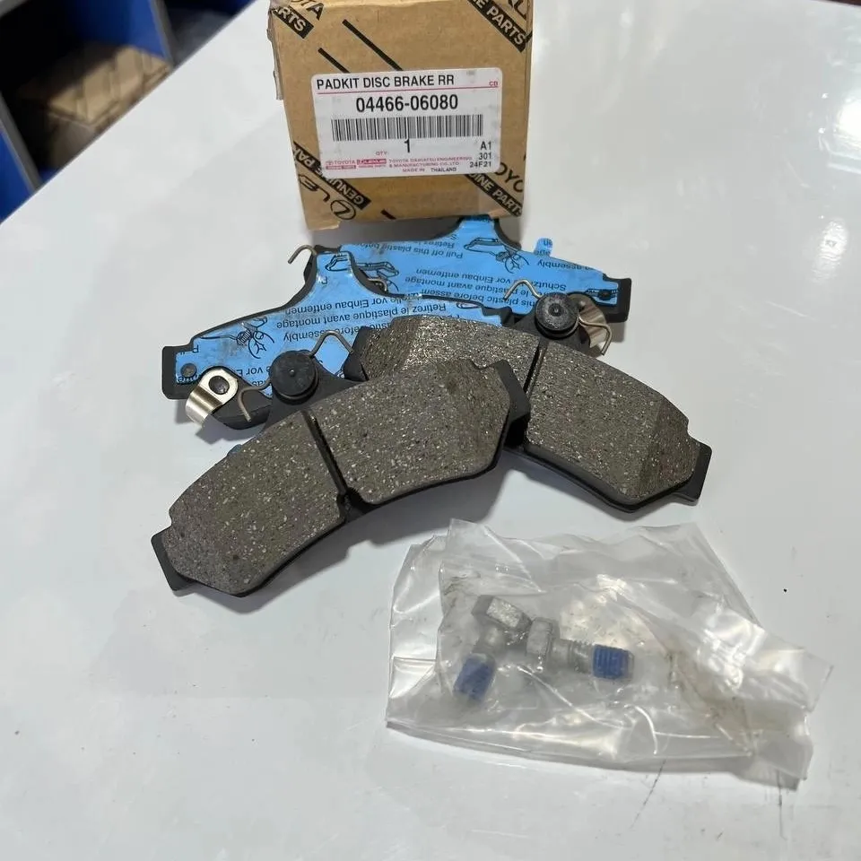 لنت ترمز عقب اریون 06080-04466 جنیون پارت لنت ترمز عقب اریون 06080-04466 جنیون پارت