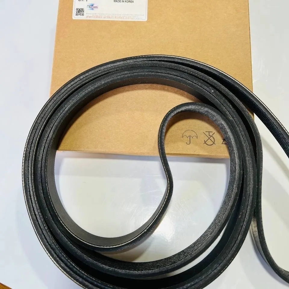 تسمه دینام هیوندا 25000-25212 جنیون پارت تسمه دینام هیوندا 25000-25212 جنیون پارت