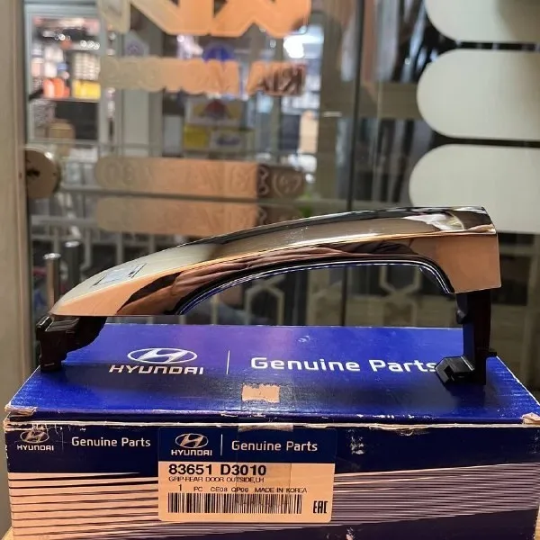 دستگیره بیرونی عقب سمت چپ هیوندای توسان 2017 برند اصلی جنیون پارت دستگیره بیرونی عقب سمت چپ هیوندای توسان 2017 برند اصلی جنیون پارت