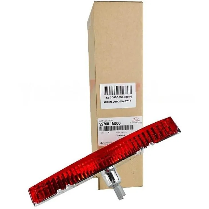 چراغ استپ ترمز عقب سایپا جنیون پارت چراغ استپ ترمز عقب سایپا جنیون پارت