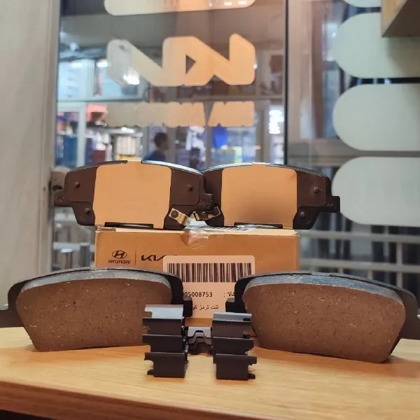 لنت عقب هیوندای سانتافه 2014 برند اصلی جنیون پارت با کد فنی 58302 2WA00 لنت عقب هیوندای سانتافه 2014 برند اصلی جنیون پارت با کد فنی 58302 2WA00